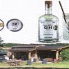 Old Well Distillery
